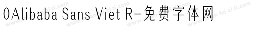 0Alibaba Sans Viet R字体转换
